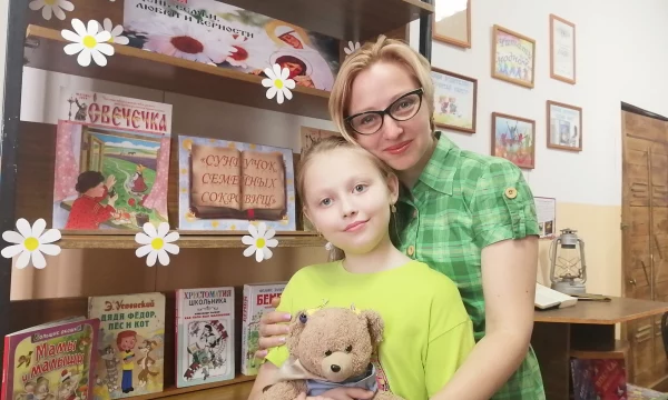 Корочанская библиотека