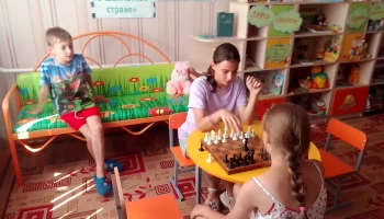 Бобравская библиотека