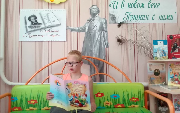 Бобравская библиотека Бобравская библиотека